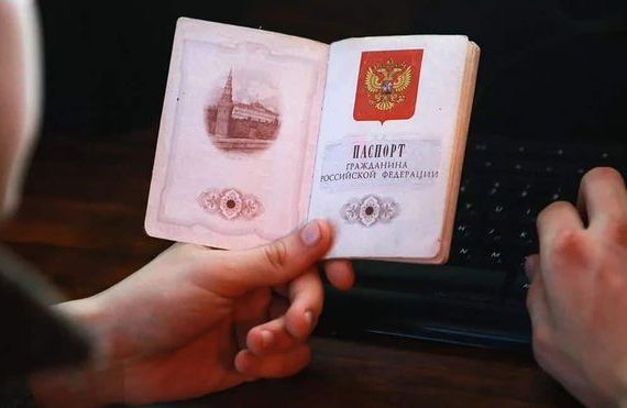 прописка в Петухово